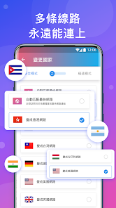 快连letsgopro下载android下载效果预览图